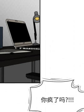 SEXY 100 1-48話[完結]_22_2006
