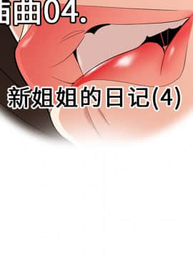 SEXY 100 1-48話[完結]_22_2003