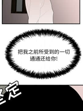 SEXY 100 1-48話[完結]_22_2000