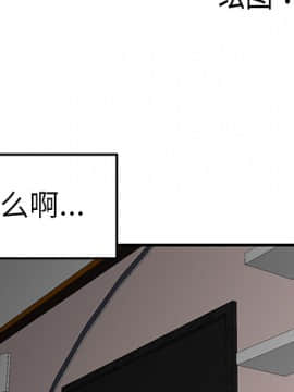 SEXY 100 1-48話[完結]_22_1993