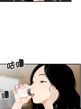 SEXY 100 1-48話[完結]_21_1953