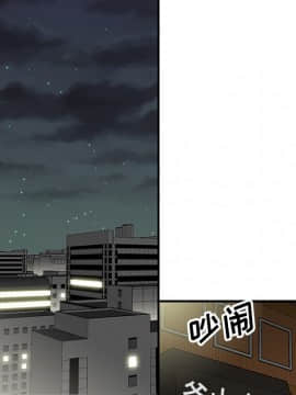 SEXY 100 1-48話[完結]_21_1944