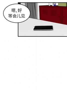 SEXY 100 1-48話[完結]_21_1942