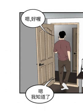 SEXY 100 1-48話[完結]_21_1941