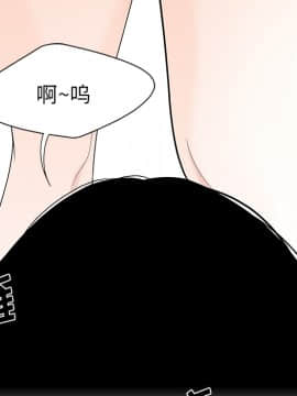 SEXY 100 1-48話[完結]_21_1919