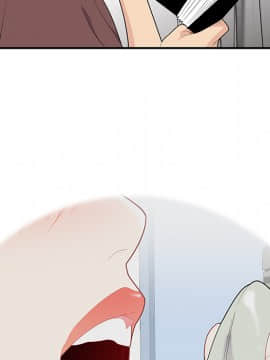 SEXY 100 1-48話[完結]_21_1893