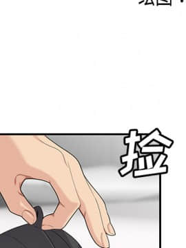 SEXY 100 1-48話[完結]_21_1886