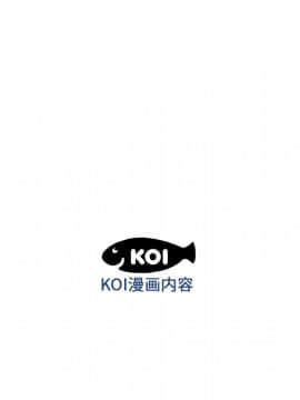 SEXY 100 1-48話[完結]_20_1882