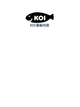 SEXY 100 1-48話[完結]_19_1784