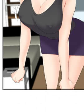 SEXY 100 1-48話[完結]_19_1730