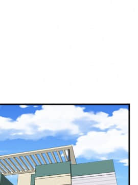 SEXY 100 1-48話[完結]_19_1700