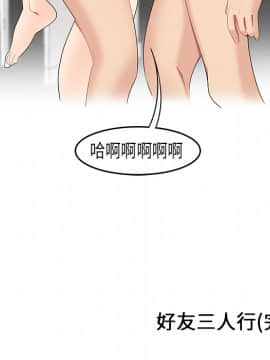 SEXY 100 1-48話[完結]_18_1695