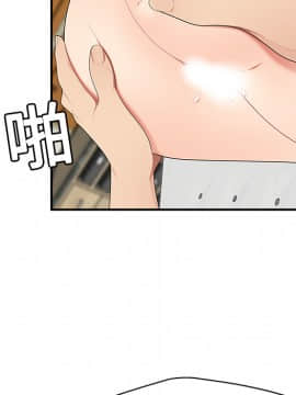 SEXY 100 1-48話[完結]_18_1618