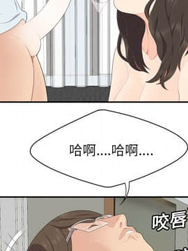 SEXY 100 1-48話[完結]_17_1597