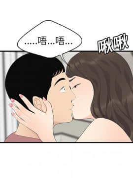 SEXY 100 1-48話[完結]_17_1577