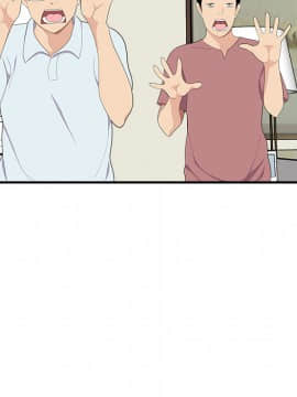 SEXY 100 1-48話[完結]_17_1565