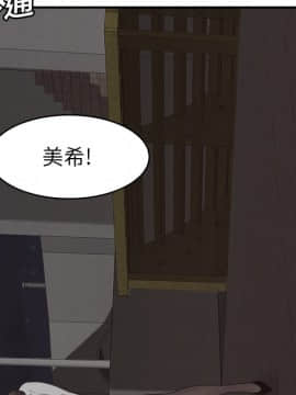 SEXY 100 1-48話[完結]_17_1543