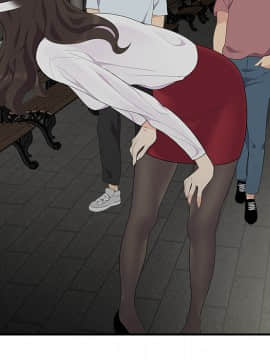 SEXY 100 1-48話[完結]_17_1538