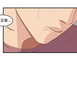 SEXY 100 1-48話[完結]_17_1524