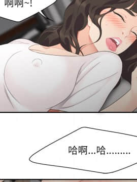 SEXY 100 1-48話[完結]_16_1500