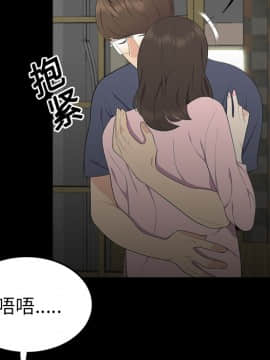 SEXY 100 1-48話[完結]_16_1494