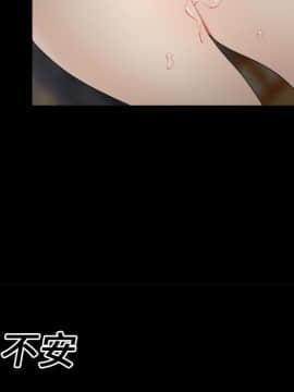 SEXY 100 1-48話[完結]_16_1485