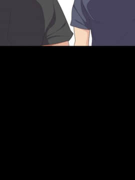 SEXY 100 1-48話[完結]_16_1482