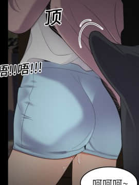 SEXY 100 1-48話[完結]_16_1471