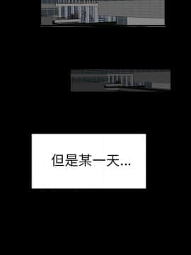 SEXY 100 1-48話[完結]_16_1460