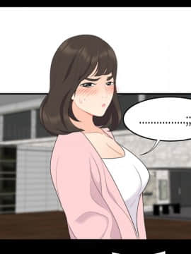 SEXY 100 1-48話[完結]_16_1456
