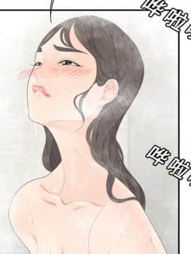 SEXY 100 1-48話[完結]_16_1431