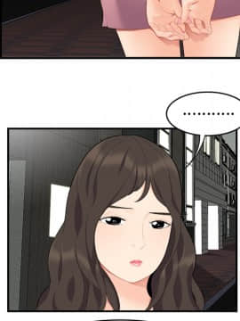 SEXY 100 1-48話[完結]_15_1413