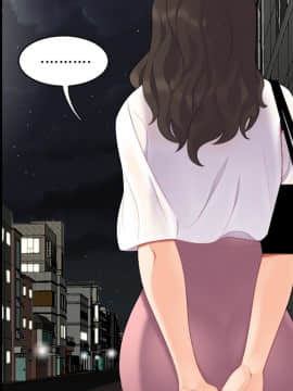 SEXY 100 1-48話[完結]_15_1412
