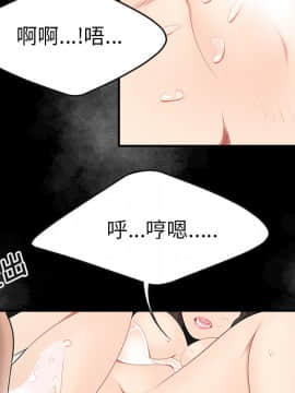 SEXY 100 1-48話[完結]_15_1397