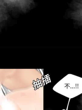 SEXY 100 1-48話[完結]_15_1395
