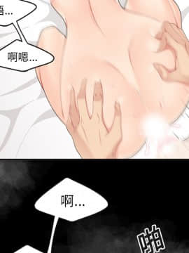 SEXY 100 1-48話[完結]_15_1385