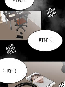 SEXY 100 1-48話[完結]_15_1383