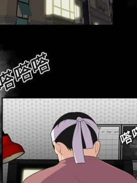 SEXY 100 1-48話[完結]_15_1376