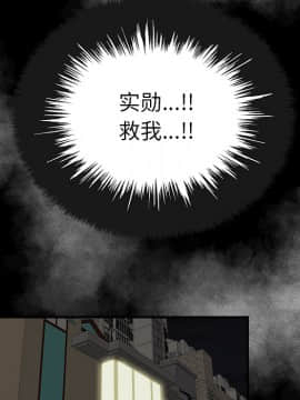 SEXY 100 1-48話[完結]_15_1375