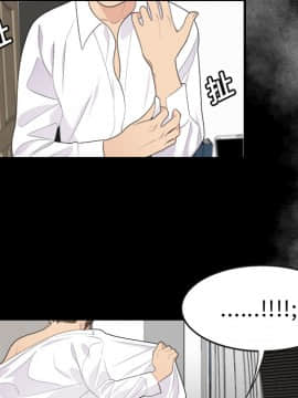 SEXY 100 1-48話[完結]_15_1370