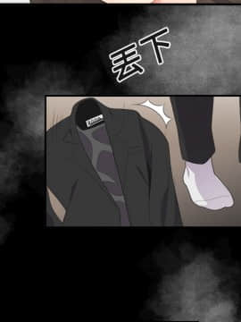 SEXY 100 1-48話[完結]_15_1369