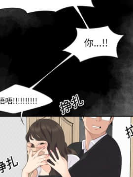SEXY 100 1-48話[完結]_15_1365
