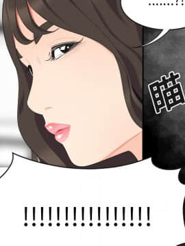 SEXY 100 1-48話[完結]_15_1363