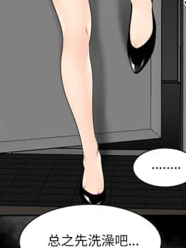 SEXY 100 1-48話[完結]_15_1358