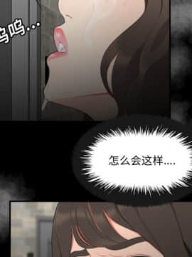 SEXY 100 1-48話[完結]_15_1355