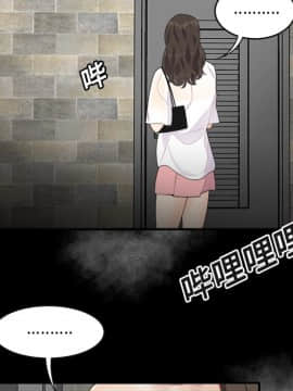 SEXY 100 1-48話[完結]_15_1354