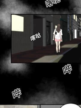 SEXY 100 1-48話[完結]_15_1353