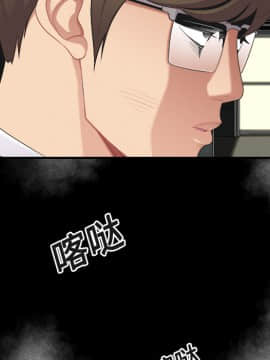 SEXY 100 1-48話[完結]_15_1352