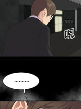 SEXY 100 1-48話[完結]_15_1351