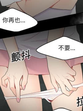 SEXY 100 1-48話[完結]_15_1347